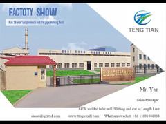 CE ISOチューブミール機械 60-89mm 炭素鋼管