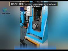 ERW630 高周波溶接チューブミール機