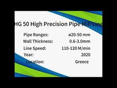 自動MS炭素鋼管製造機