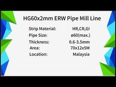 高周波溶接パイプミール 炭素鋼のステンレスチューブ
