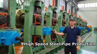 高周波溶着チューブ成形機