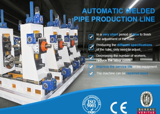 PLC制御 Cnc 高精度生産パイプマシン 自動チューブミール