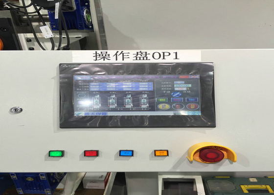 鋼鉄の自動 ERW 方形チューブミール