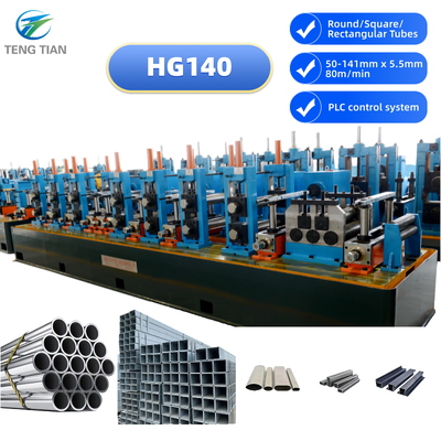 HG140 高周波溶接型炭素鋼管の製造設備 Φ50-141mm x 5.5mm 80m/min 建築・機械用